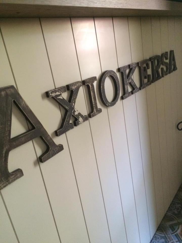 Axiokersa Suites Samothraki Luaran gambar